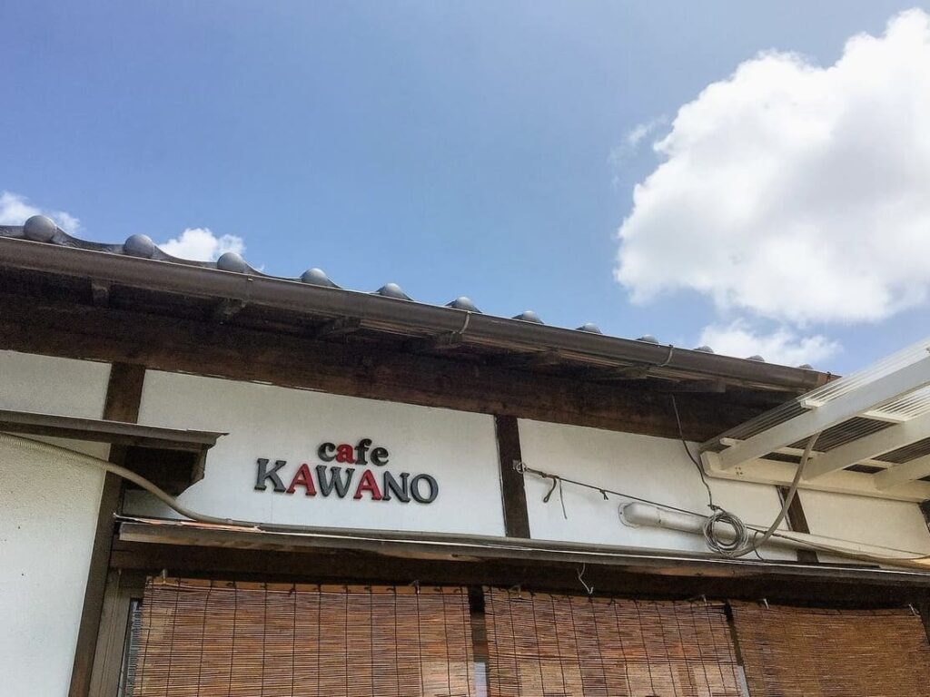 cafe KAWANO店外