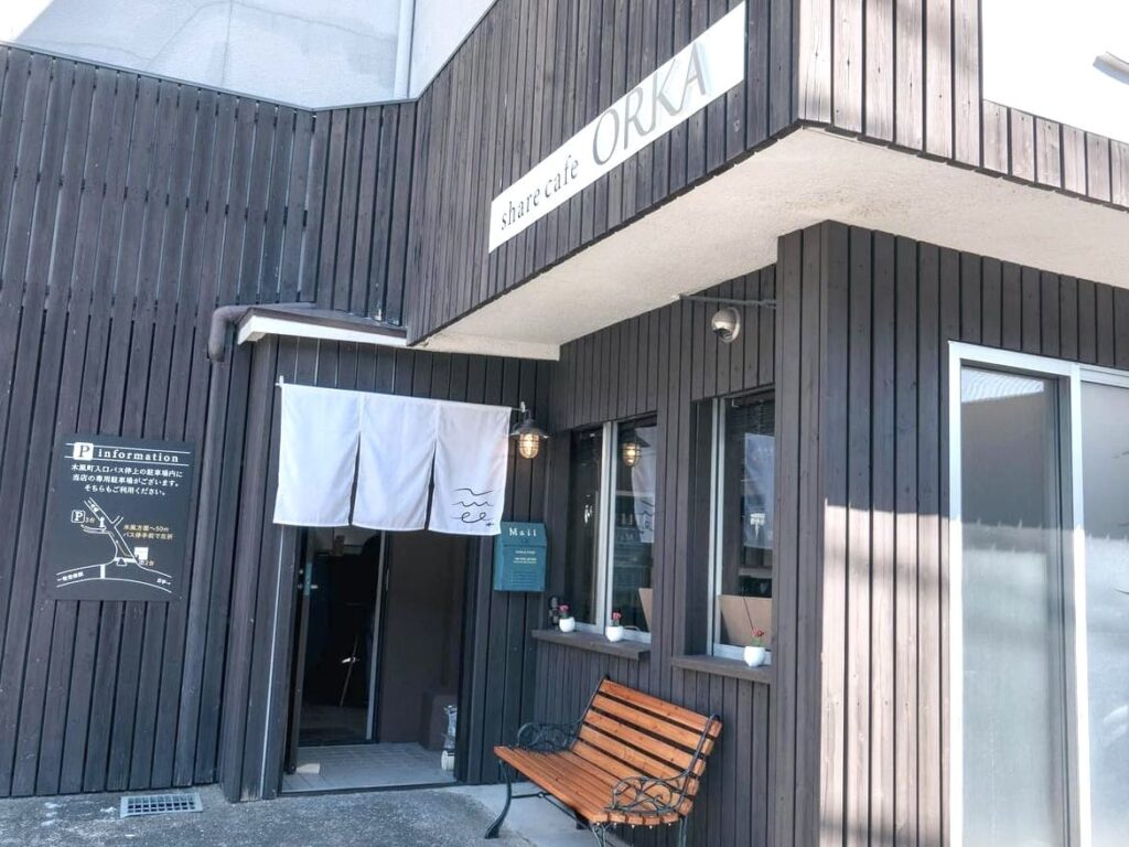 share cafe ORKA外観